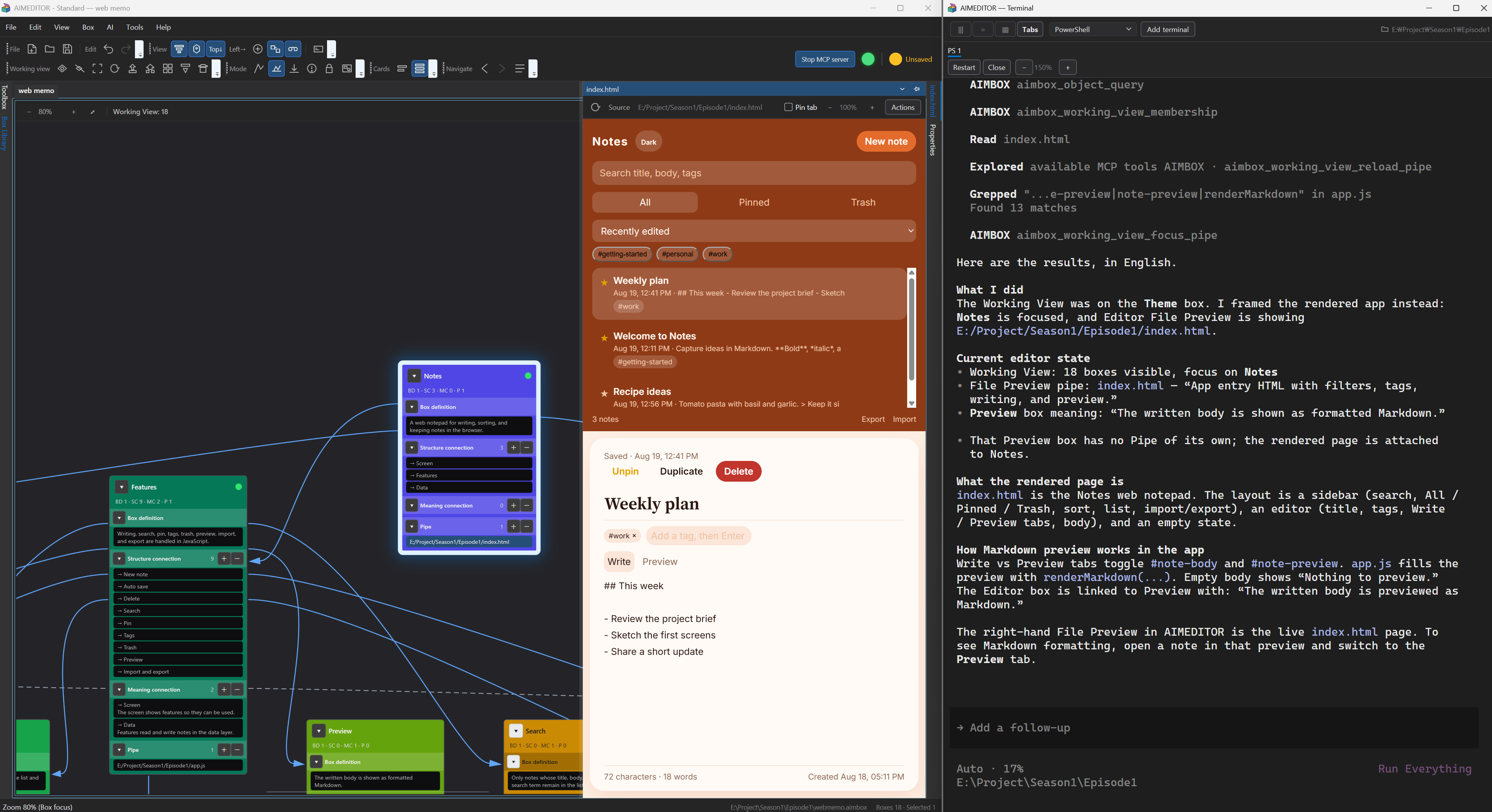 Pipe and file preview